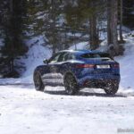 Jaguar E-PACE – Gelo traseira – Baixa