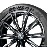 Dunlop NANO BLACK 2