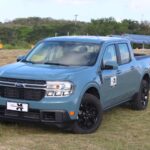 Ford-Maverick-Mecanica-Online-2