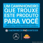 20220726_f490f54b3a0349f0a1664e204ce5beb9_imagem-13