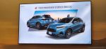 Honda ZR-V – Lançamento – (13)