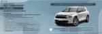Aircross 2024 – (4)
