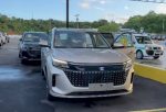 SERES E5 PHEV – (1)
