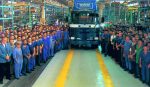 1993 – 100 mil
