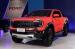 FordRangerRaptor_FordPerformance
