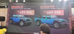 Preco-Jeep-Wrangler-e-Gladiator-Festival-Interlagos-2024-