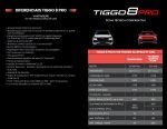 Tiggo8 x Tiguan