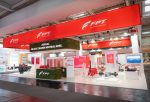 IAA2024, FPTIndustrial, Hidrogênio, MotoresMulticombustível, Descarbonização, Sustentabilidade – (3)