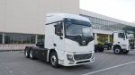 XCMG, caminhão elétrico, Fenatran, transporte sustentável, eletrificação, veículos pesados