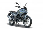 SYM NH 190 2025, Dafra, moto on-off road, ABS duplo canal, motos 150cc-200cc, lançamento 2025 – (1)