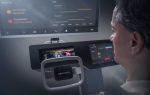 HARMAN-Ready-Care