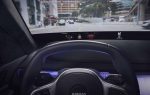 HARMAN-Ready-Vision-AR-Solution