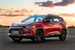 2023 Tracker RS