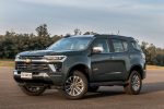2025 Trailblazer