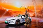 byd b