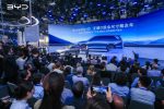 byd3