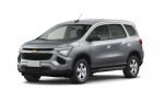 Chevrolet, Spin 2026, PCD, acessibilidade, conectividade automotiva, motor 1.8 flex – (2)