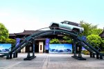 Jornada BYD 2025 – Yangwang, Bao, Denza – (1)
