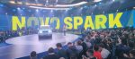 Chevrolet 100 Anos, Onix 2026, Tracker 2026, Spark EUV, Captiva EV, carros elétricos – (6)