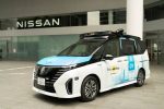 Nissan, Mobilidade Autônoma, Yokohama, Nissan Serena, BOLDLY Inc., PLOT48 – (1)