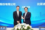 HONOR, BYD, mobilidade inteligente, inteligência artificial, conectividade automotiva (1)