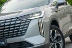 Haval_H6_070