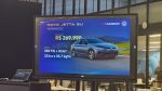 Volkswagen, Jetta GLI 2026, sedã esportivo, motor EA888, ADAS – (1)