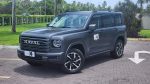 Haval H9 o SUV diesel da GWM que desafia os grandalhões – Tarcisio Dias – (4)