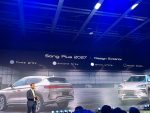 BYD, Song Plus 2027, SUV híbrido, motor turbo, autonomia elétrica, BYD Vision Center – (12)