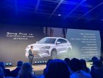 BYD, Song Plus 2027, SUV híbrido, motor turbo, autonomia elétrica, BYD Vision Center – (5)