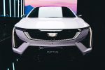 Cadillac, GM, SUVs elétricos, luxo automotivo, Brasil 2026 – (16)