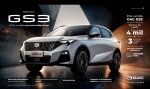 GAC, GS3, SUV compacto, Mercado Livre, motor 1.5 turbo