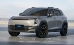 Dongfeng Brasil, Carro Chinês, Bateria de Estado Sólido, Voyah, M-Hero, Lançamento 2026 – (3)