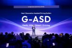 Geely i-HEV, Eficiência Térmica 48%, Guinness World Records, Transição Energética – (4)