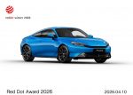 Honda WN7, Honda Prelude 2026, Moto Elétrica Honda, Red Dot Award 2026, Tecnologia Híbrida Honda – (2)