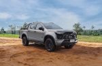 S10 Trail Boss, Trailblazer Midnight, Chevrolet Agrishow, Suspensão Ironman, Picape 4×4, Mecânica Online – (4)