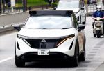 nissan, ariya, propilot, carro-autônomo, tecnologia-automotiva – (1)