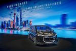BMW Série 7, Iconic Glow, Design Automotivo, Tecnologia, Mercedes-Benz, Mercado de Luxo – (2)