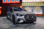 BMW Série 7, Iconic Glow, Design Automotivo, Tecnologia, Mercedes-Benz, Mercado de Luxo – (3)