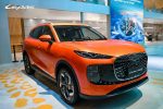 Chery, Lepas, OMODA 4, Salão de Pequim, Tecnologia, Híbrido, Elétrico – (1)