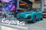 Chery, Lepas, OMODA 4, Salão de Pequim, Tecnologia, Híbrido, Elétrico – (2)