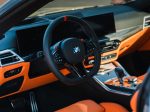 P90641109_highRes_bmw-m4