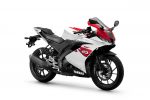 Yamaha, Yamaha R3, Yamaha R15, R-Series 70 anos, motos esportivas, motocicletas Yamaha, Yamaha 2026 – (2)