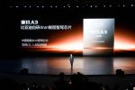 byd, god’s eye, xuanji a3, sensor lidar, tops chip, conducao autonoma l4