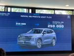 gwm, haval h6, híbrido flex, suv eletrificado, etanol, mobilidade sustentável – (18)