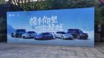 China BYD