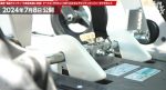 acessibilidade aérea, fixação de cadeira de rodas, jaxa, toyota, jamco, segurança de voo – (5)