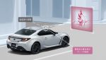 toyota gr86, gazoo racing, carros esportivos, subaru brz, direcao eletrica – (5)