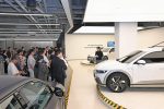 Hyundai Data Flywheel, Atria AI, direção autônoma, inteligência artificial automotiva, veículo definido por software, Vision-Lan (1)