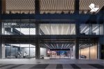 Hyundai, IDEA Awards, design automotivo, mobilidade urbana, robótica, MobED – (5)